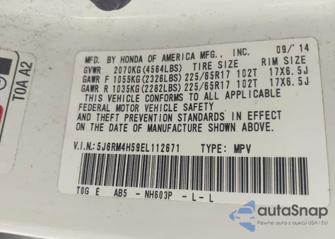 2014 Honda Cr-V Ex из США, поврежденный, VIN 5J6RM4H59EL112671